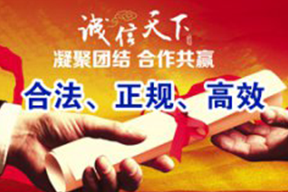 无力偿还贷款会触犯刑律吗?